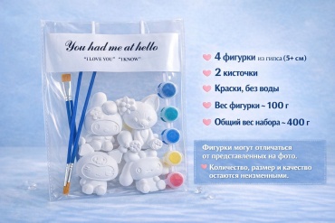 Животное Зайчик декоративный