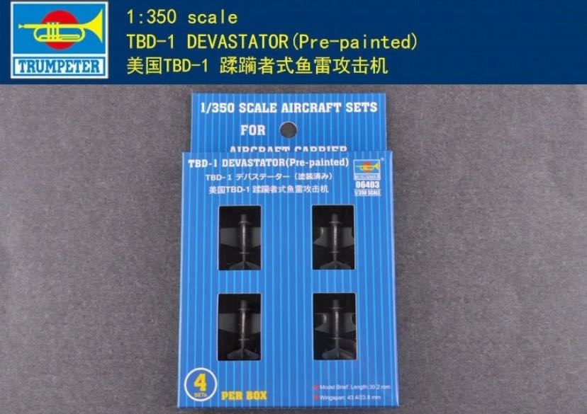 Модель TBD-1 Devastator, 1/350