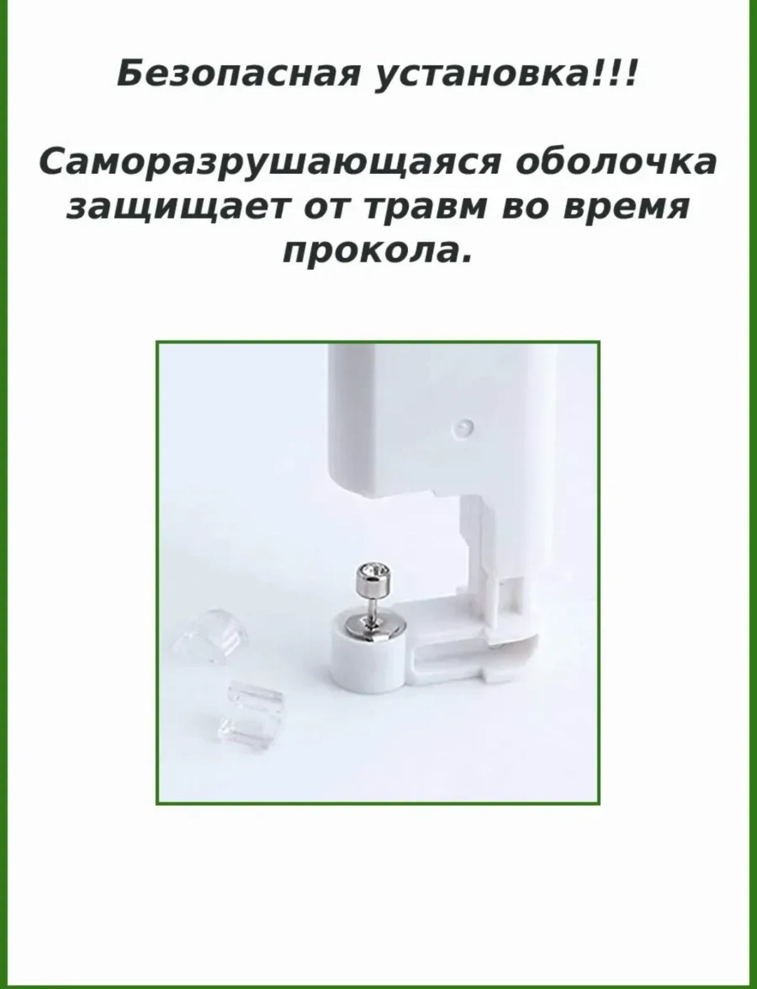 Пистолет 2 шт
