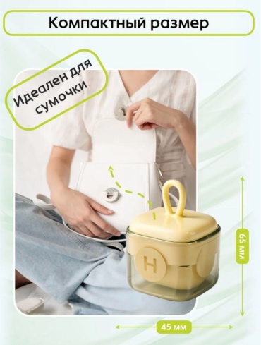 Ролик 722117338 зеленый