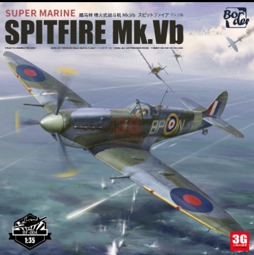 Модель Британский истребитель, Spitfire MK. Vb