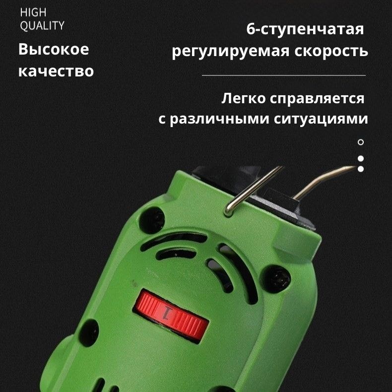 Гравер 348377913