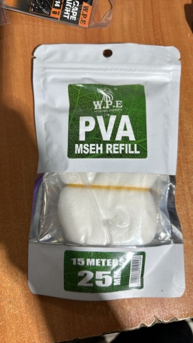 ПВА сетка W.P.E 15м 25мм