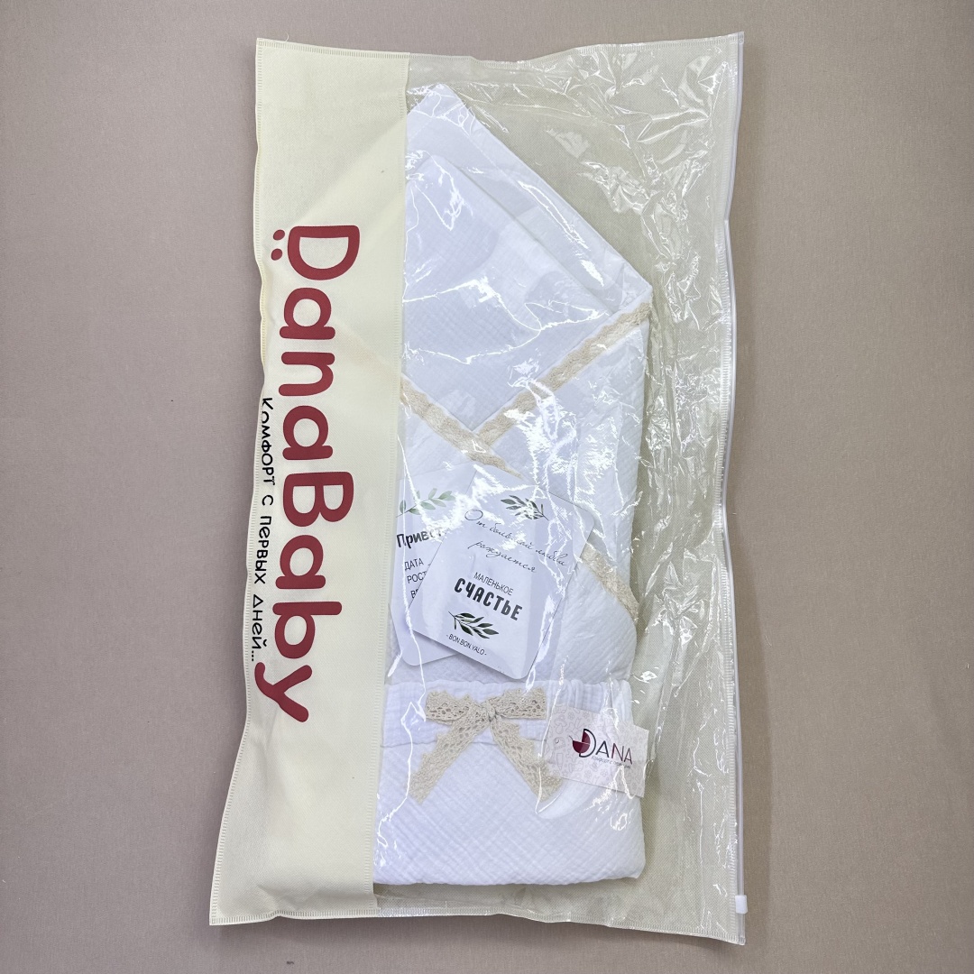 Комплект Dana Baby серый, белый