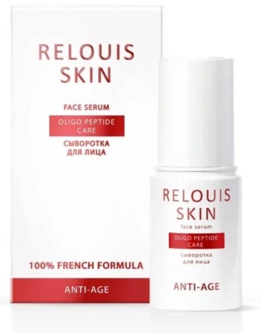 RELOUIS сыворотка SKIN ANTI-AGE сыворотка для лица OLIGO PEPTIDE CARE для лица 30 мл