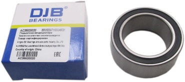 Компрессор кондиционера DJB AC35520020