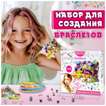 Lukky Т22954