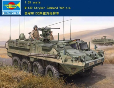 M1130 Stryker Command Vehicle
