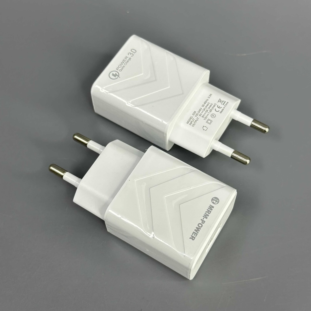 Зарядное устройство MRM-POWER USB 5 Вт белый