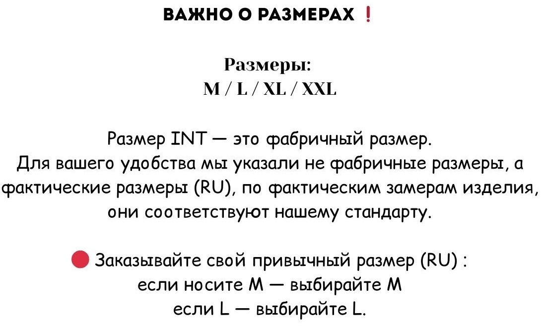 Боксеры B.M.V мультиколор