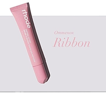 Jupar Rhode тинт для губ Ribbon