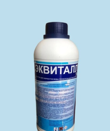 Химия для бассейна Маркопул Кемиклс Маркопул Эквиталл Super, коагуляция и осветление воды жидкость 1.1 кг, 1 л