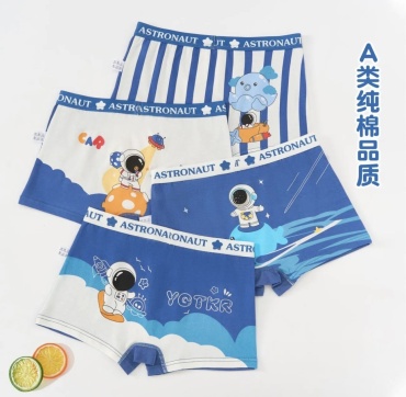 Боксеры Child store мультиколор