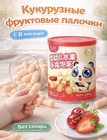 Кукурузные снеки Unique baby фруктовые