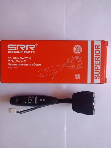 SRR переключатель CS-39014