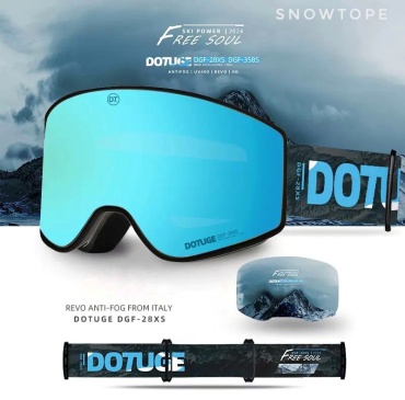 SNOWTOPE Фотохромная Маска горнолыжная синий размер 195x105 см
