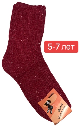 Носки 30306180_209373607 1 пара красный 18-20