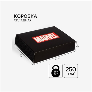 Коробка Marvel Marvel 1 шт, 21х5х15 см