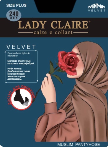 Колготки LADY CLAIRE черный