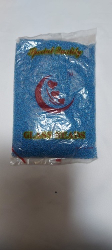 Бисер
