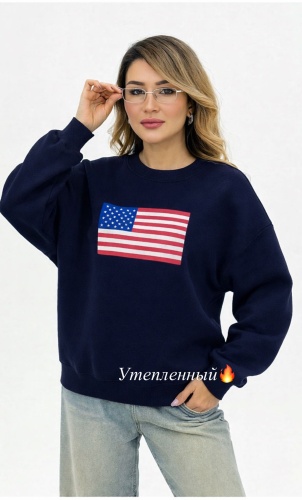 Свитшот Medani синий