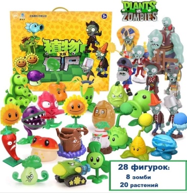 Набор Зомби против растений Plants vs. Zombies