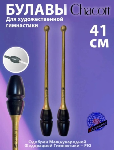 Булава Chacott 199 41 см мультиколор