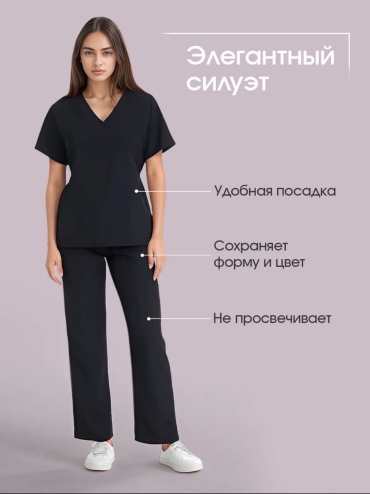 Спецодежда для женщин Hipsage черный