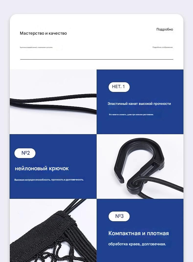 3M сетка 98651