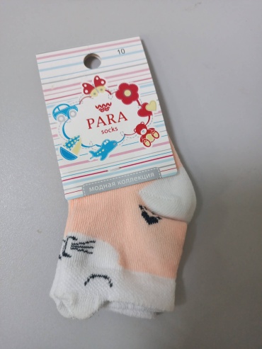 Носки Para Socks N1D46 персиковый 10