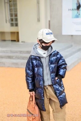 Пуховик синий