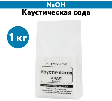 Порошок ЭльМедико Каустическая сода 1 кг