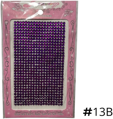 Стразы SNS #13B 600 шт