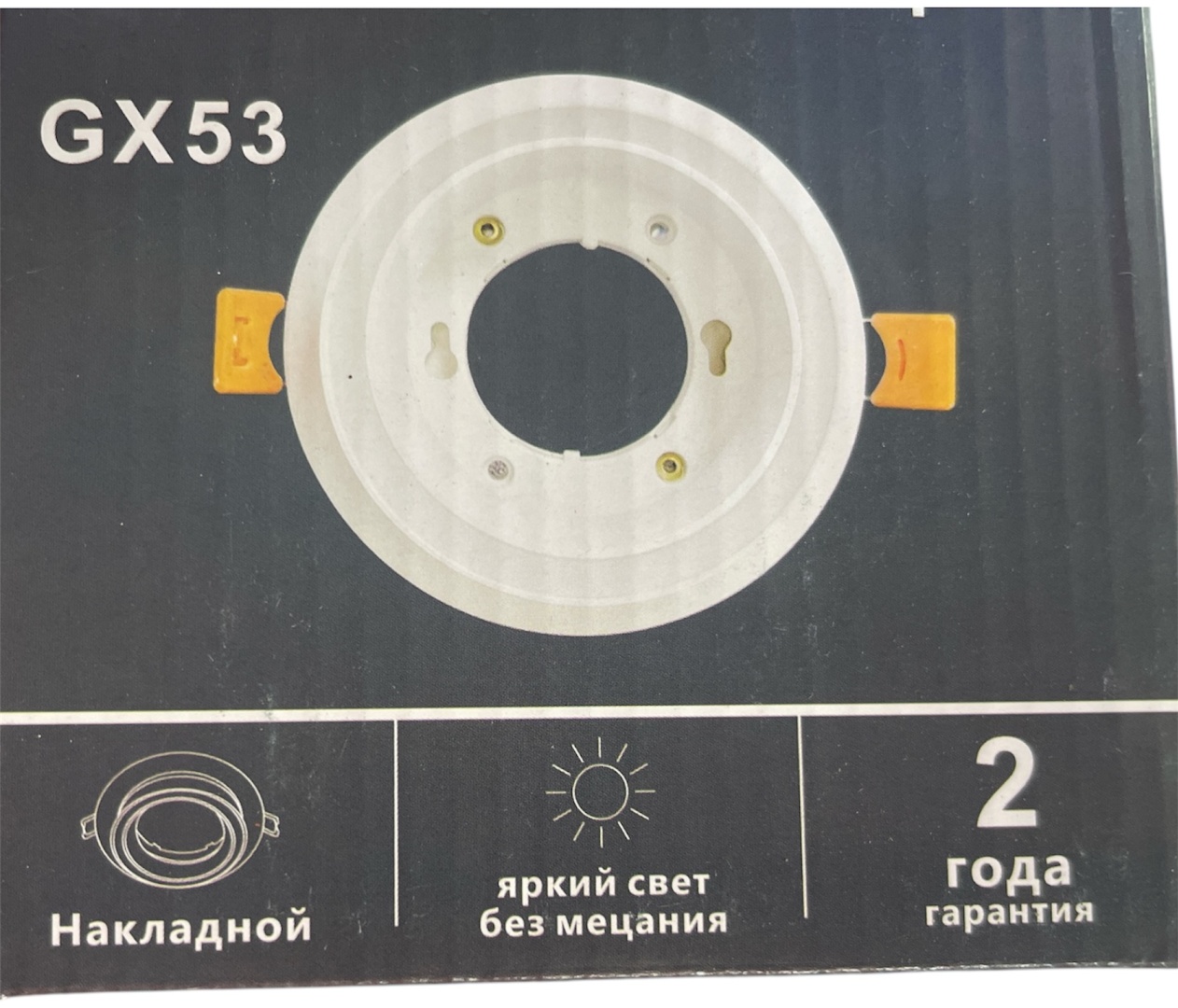 Спот 960351466