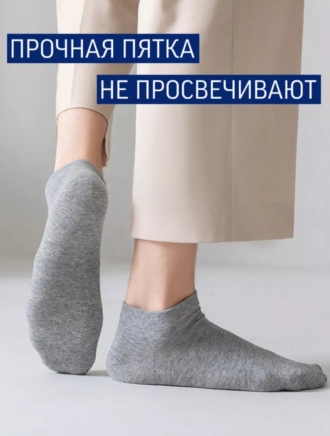 Носки Allmag 12 пар мультиколор 37-41