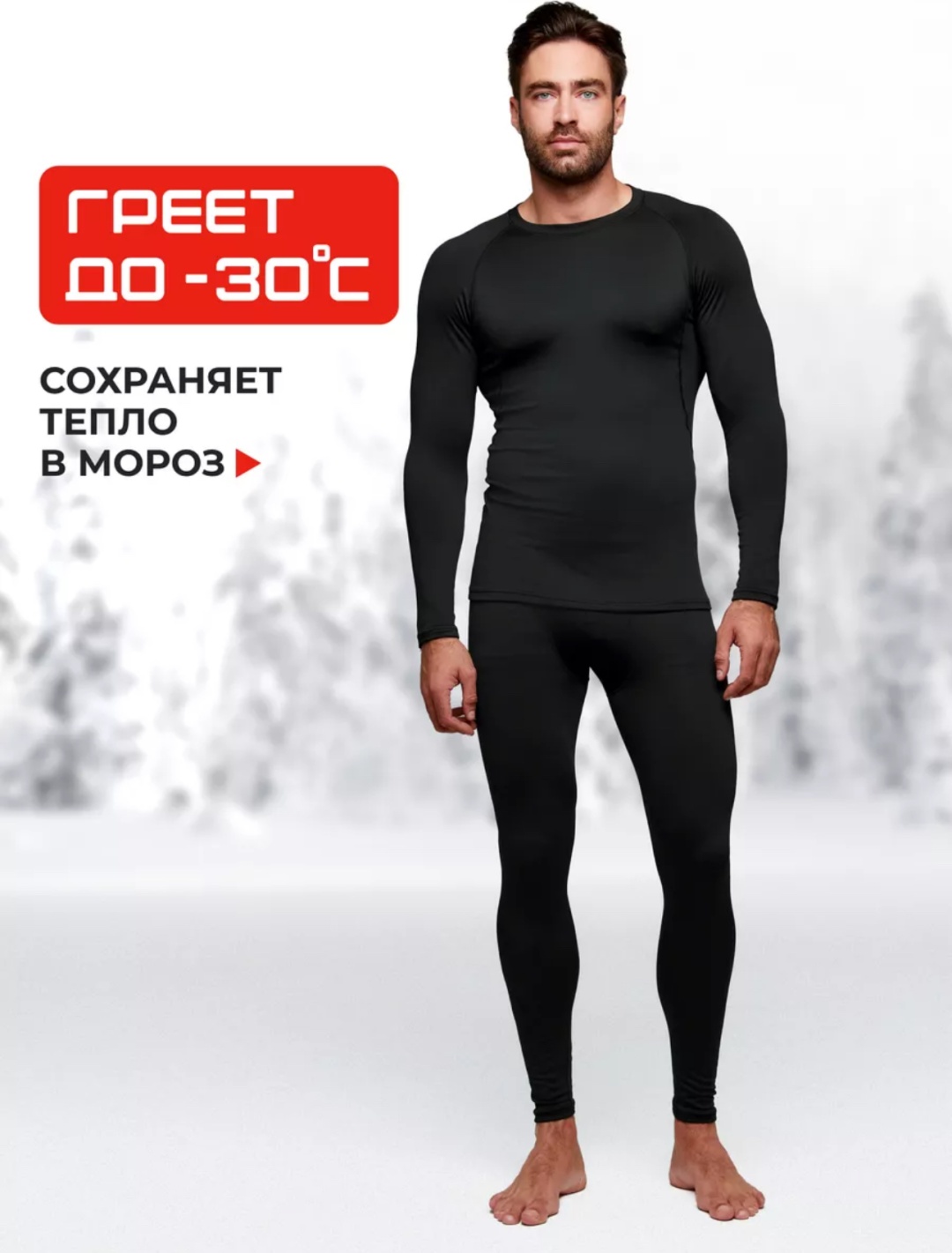 Комплект синий, темно-синий