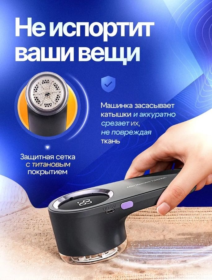 Машинка 05784563