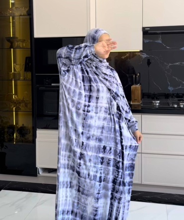 Намазник синий