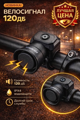 30371770_302481838 черный