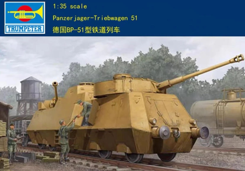 Модель Panzer Jager-Triebwagen 51