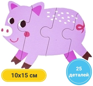 Duoqu Домашние Животные dqlhypt