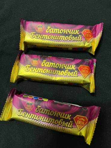 Глина батончик 5 шт