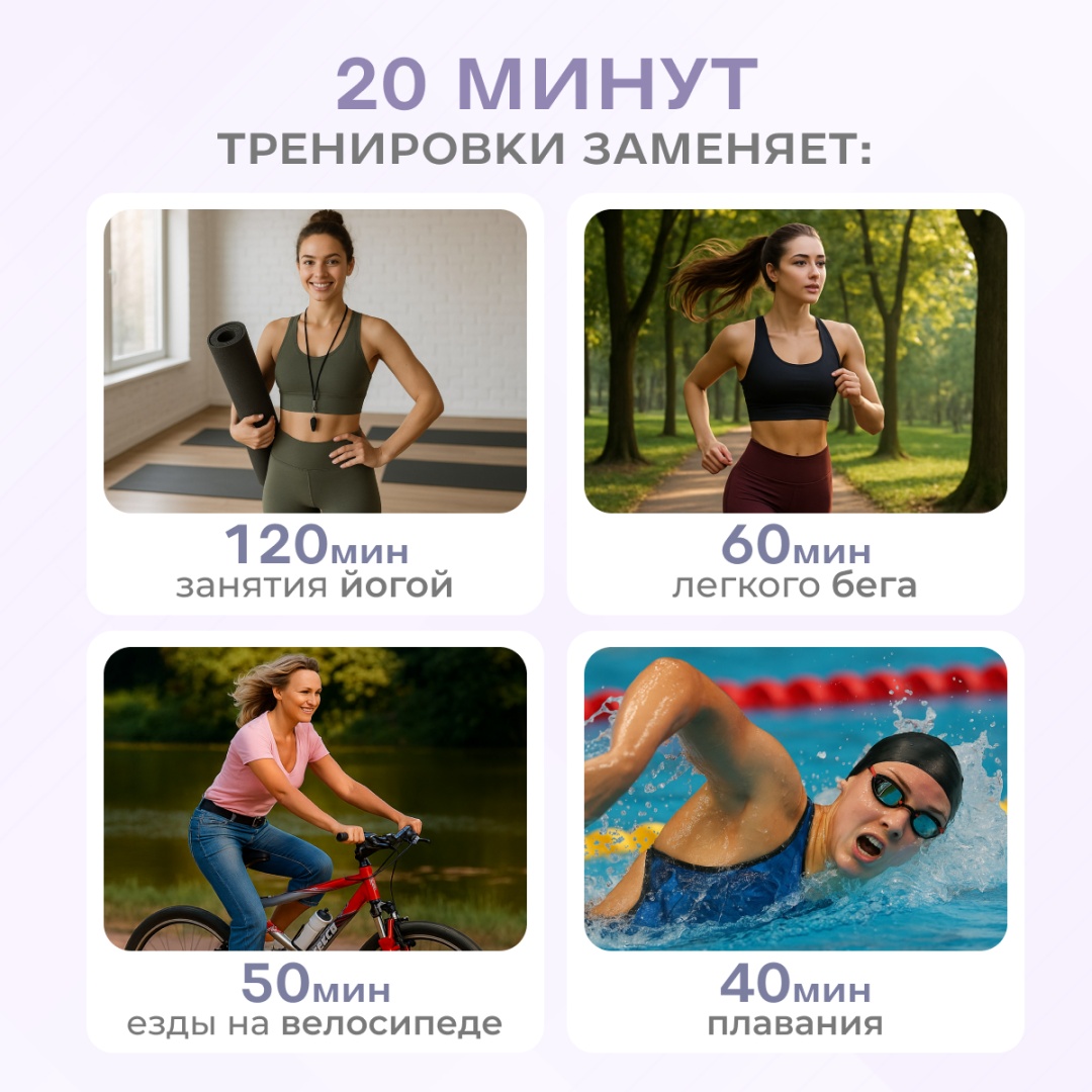 Степпер Степпер Kinoka 27-007 лестничный