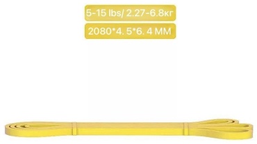 Фитнес-резинка 30094677_406170856 1 шт 7 кг