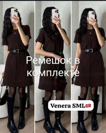 Повседневное платье KAROL бордовый, антрацит