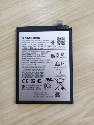 AKC для Samsung A05 4900 мАч