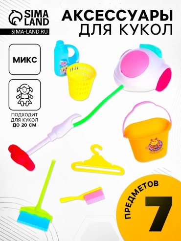 Мебель мультиколор