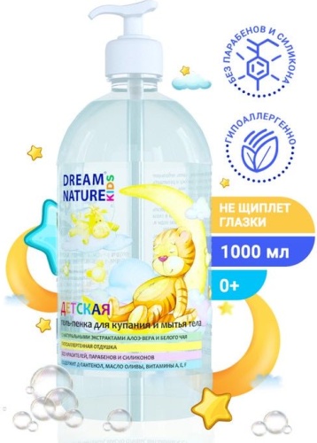 Гель-пенка Dream Nature 1000 мл