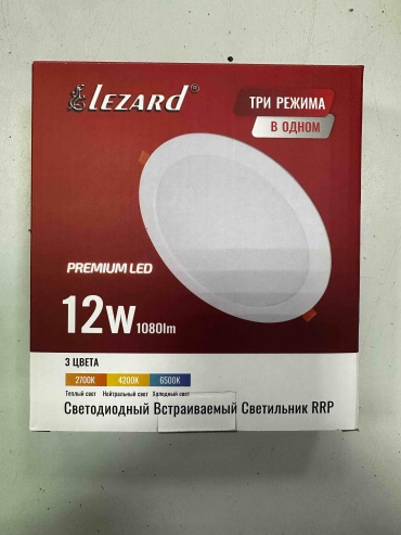 Lezard 3CCT-RRP-12 LED