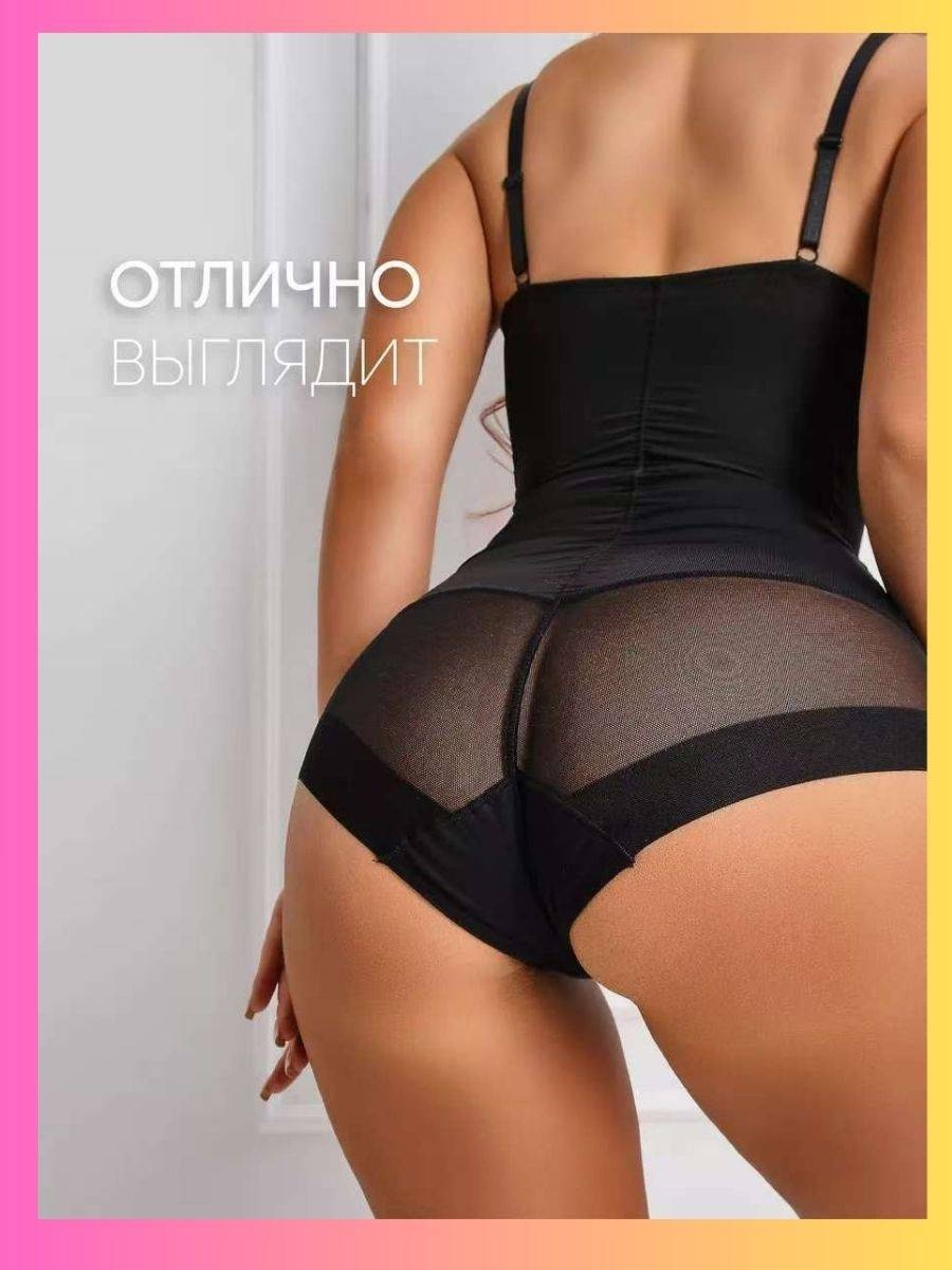 Боди-топ черный